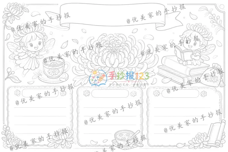 line preview