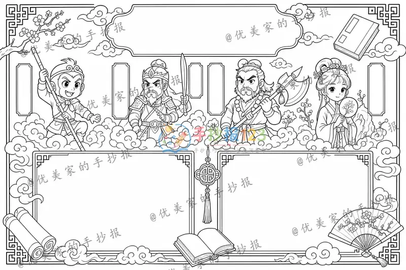 line preview