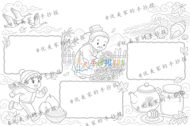 line preview