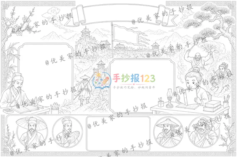 line preview