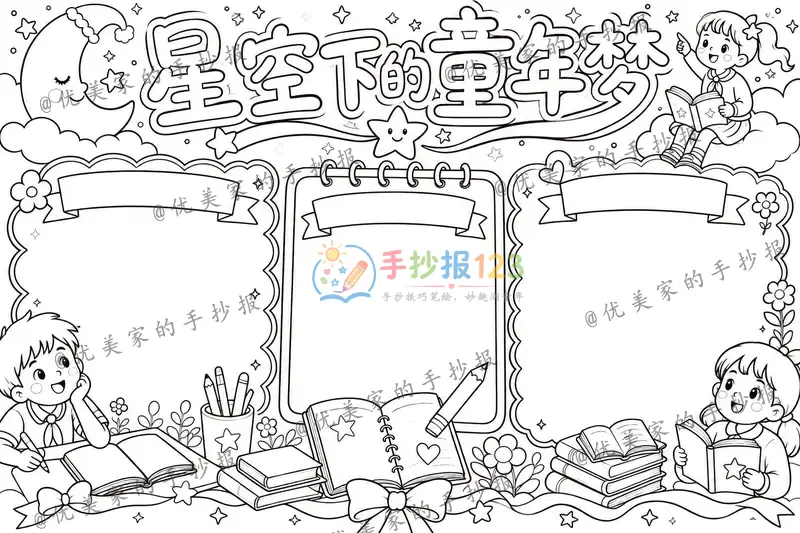 line preview