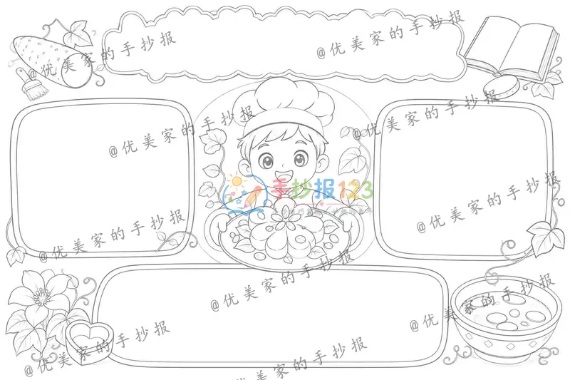 line preview