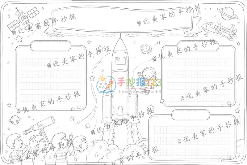 line preview