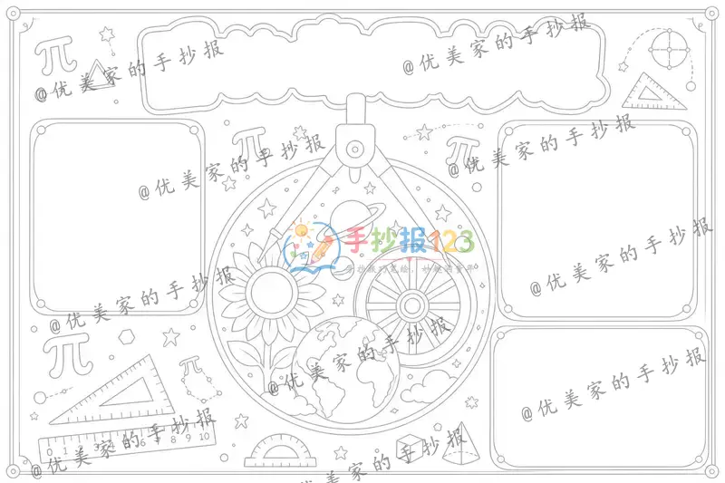 line preview