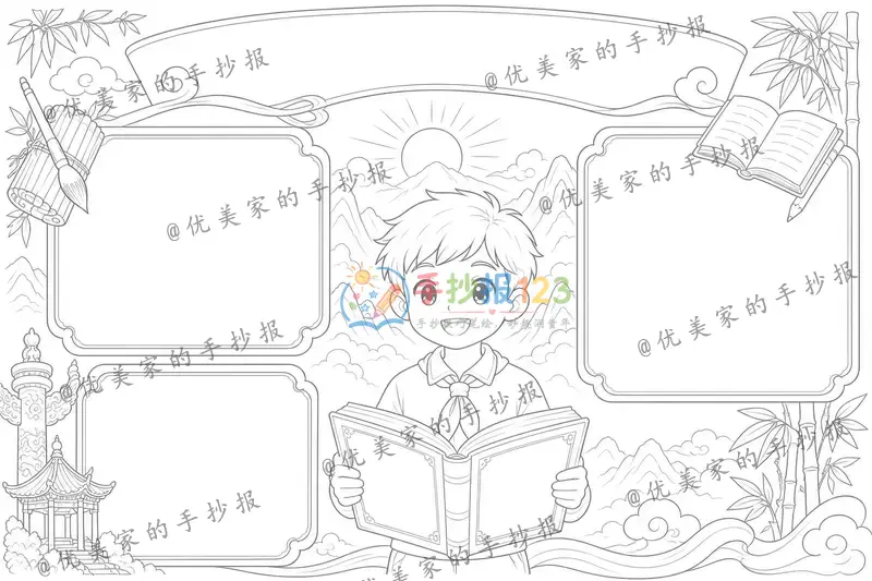 line preview