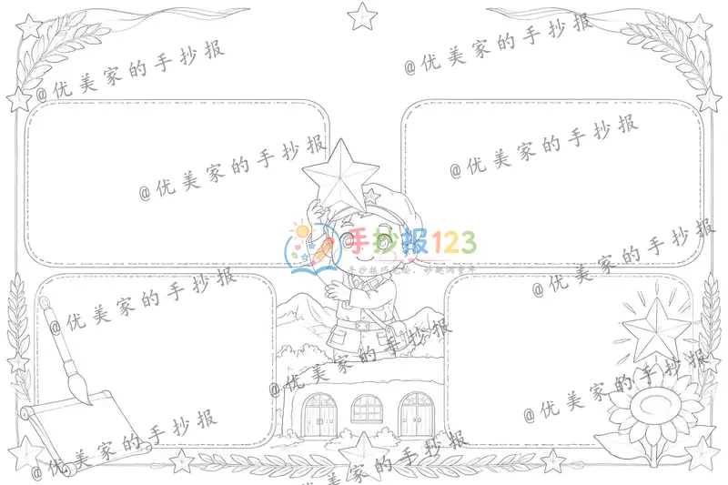 line preview