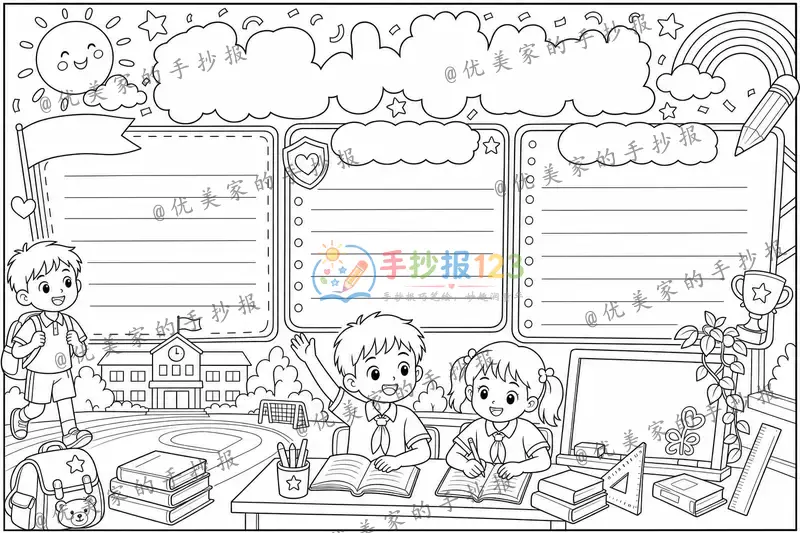 line preview