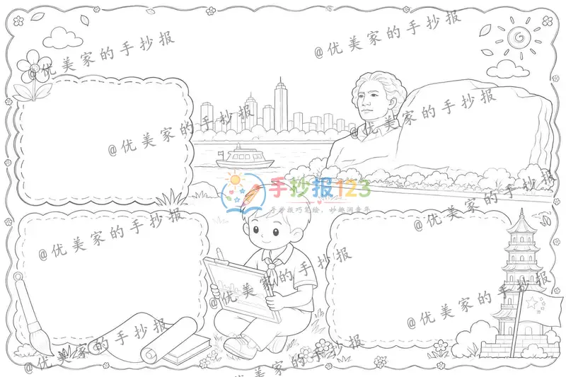 line preview