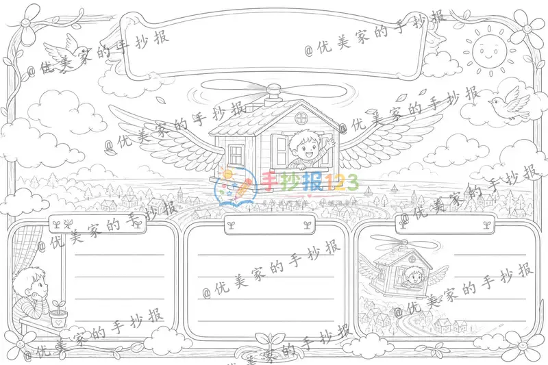 line preview