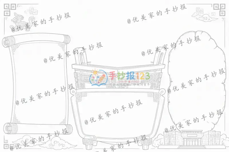 line preview