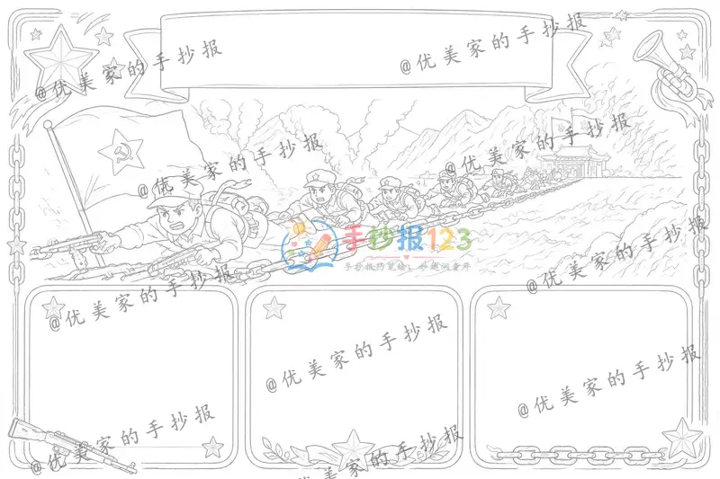 line preview