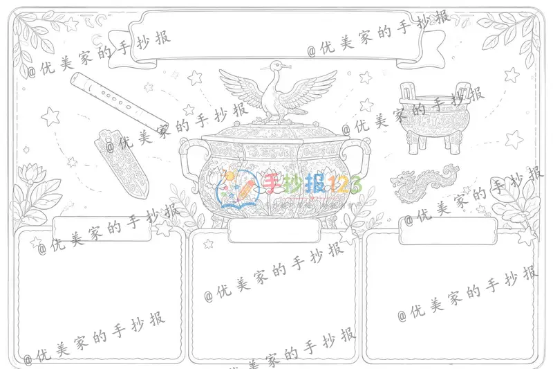 line preview