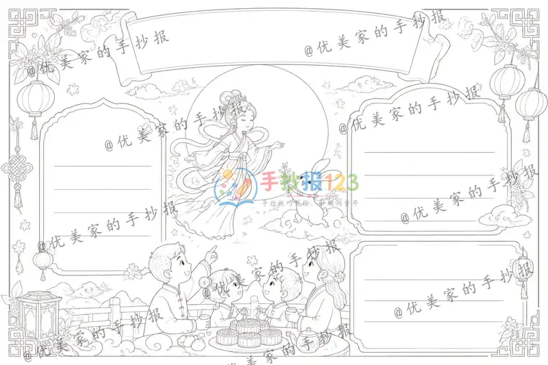line preview