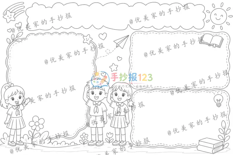 line preview
