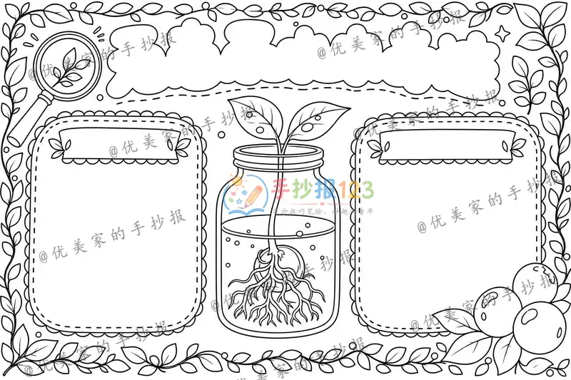 line preview