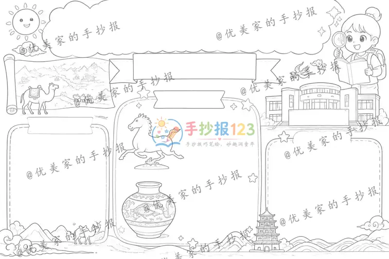 line preview