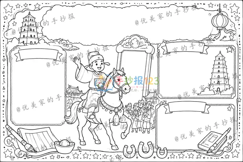 line preview
