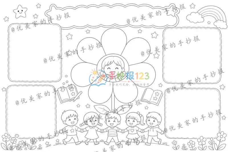 line preview