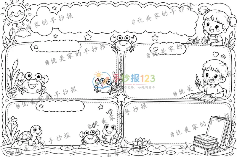 line preview