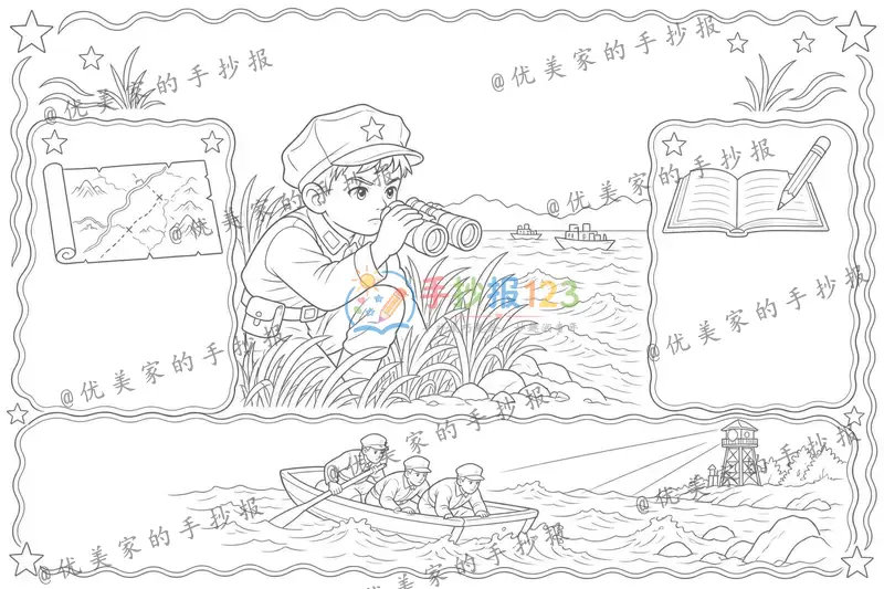 line preview