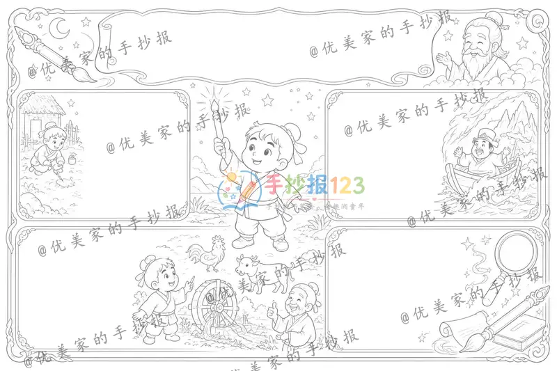 line preview