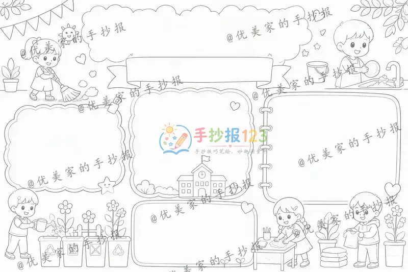 line preview