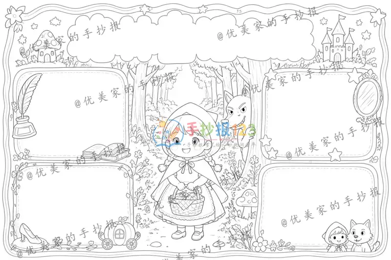 line preview