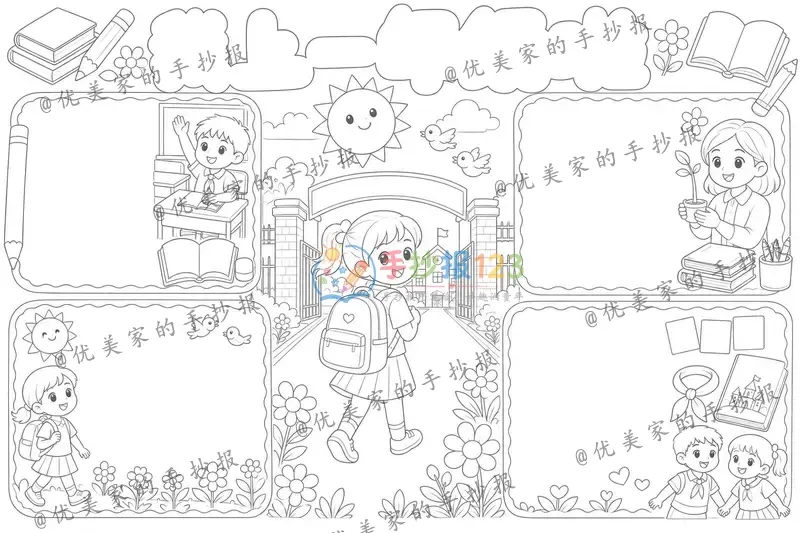 line preview