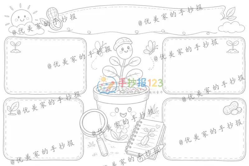 line preview