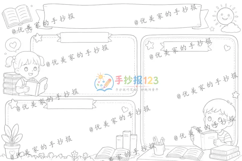 line preview