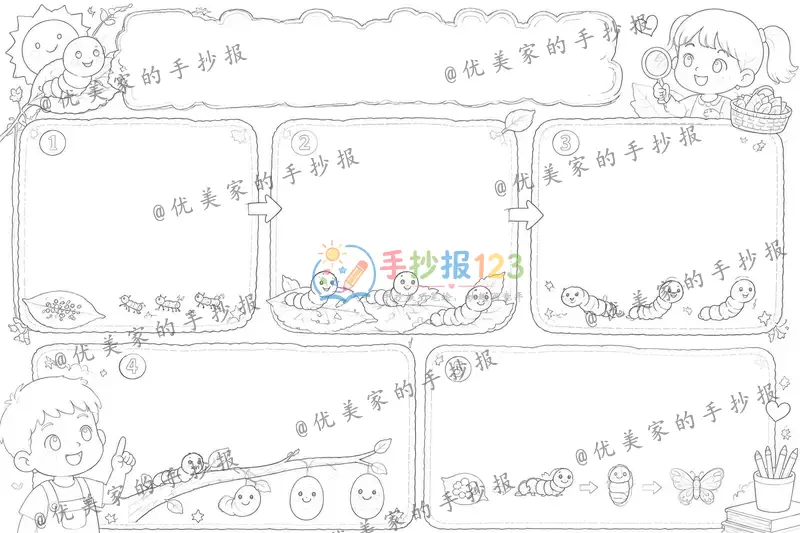line preview