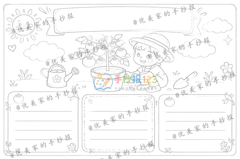 line preview