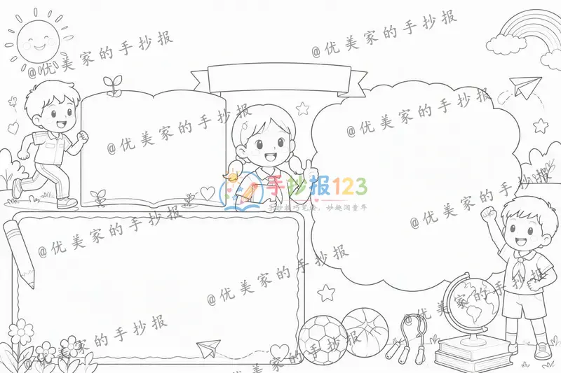line preview