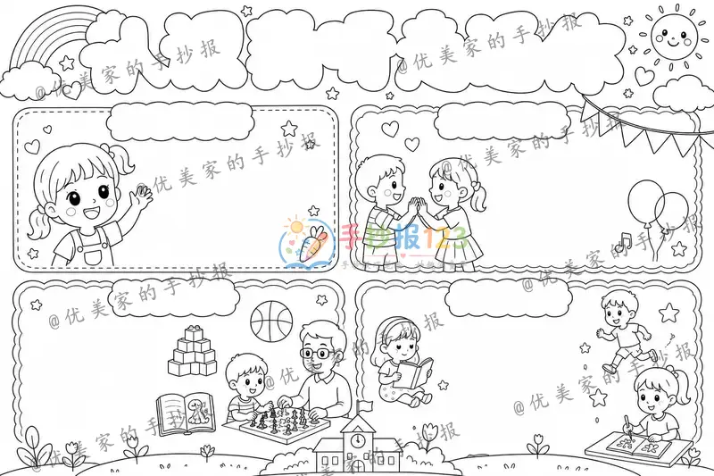 line preview