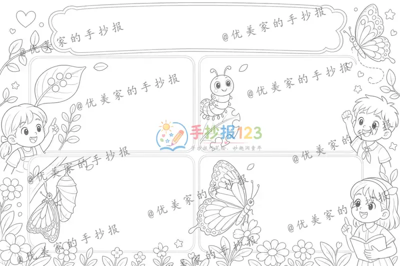 line preview
