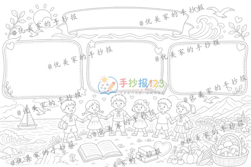 line preview