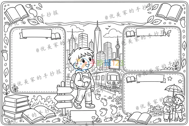 line preview