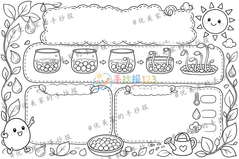 line preview