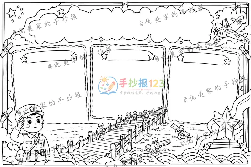 line preview