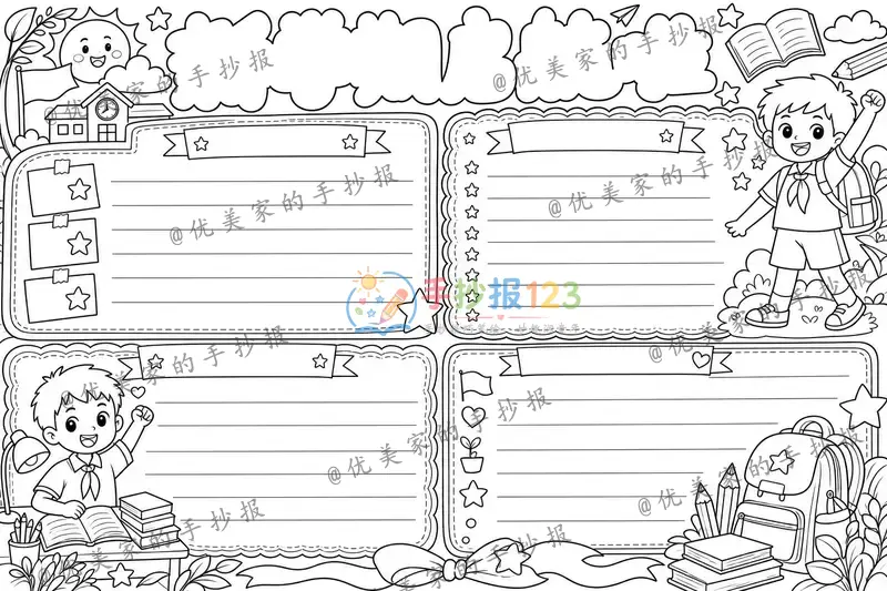 line preview