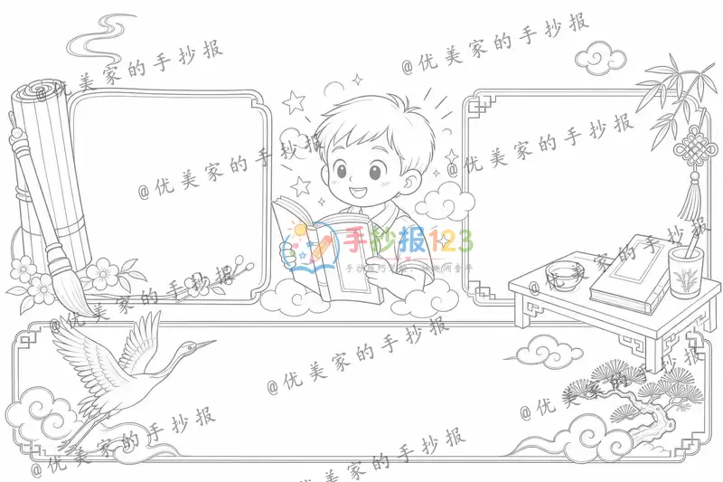 line preview
