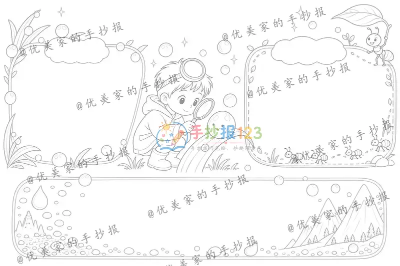 line preview