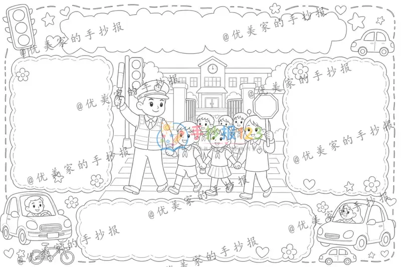 line preview