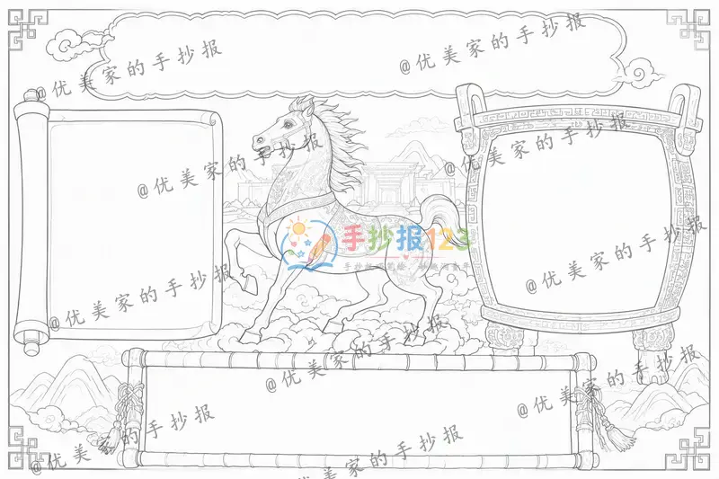 line preview