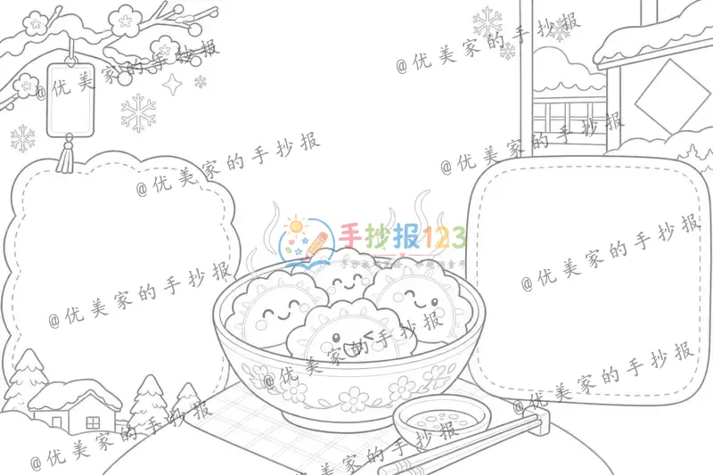 line preview