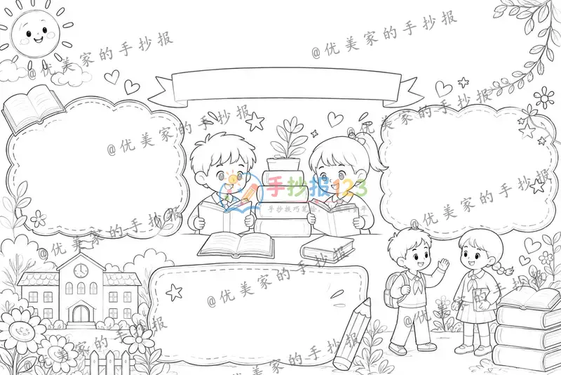 line preview