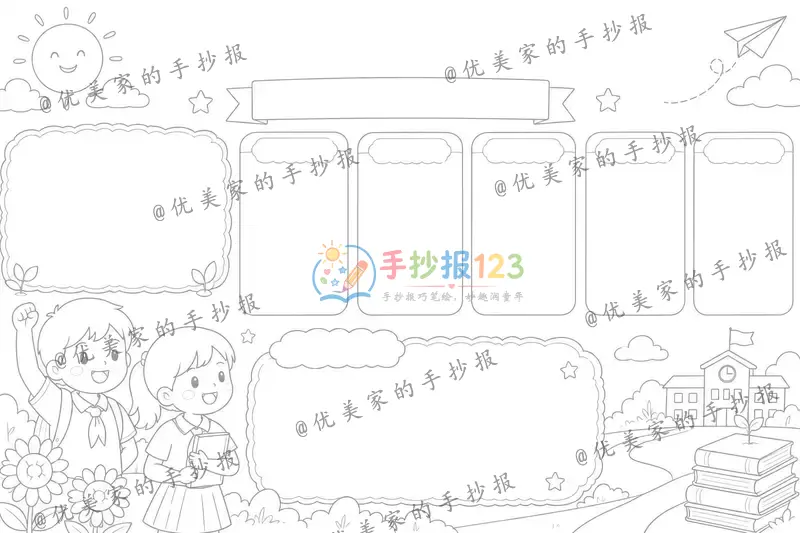 line preview