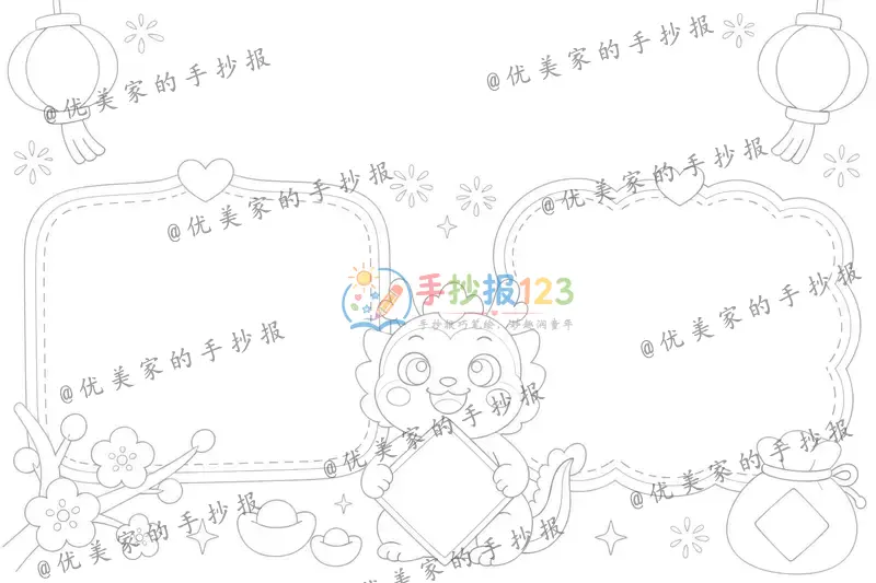 line preview