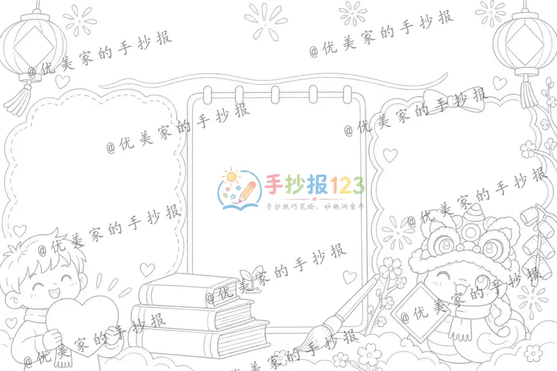 line preview