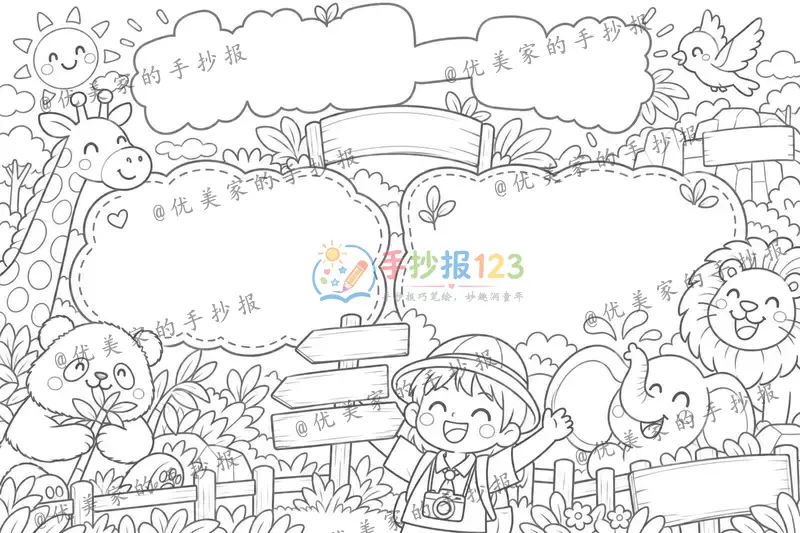 line preview